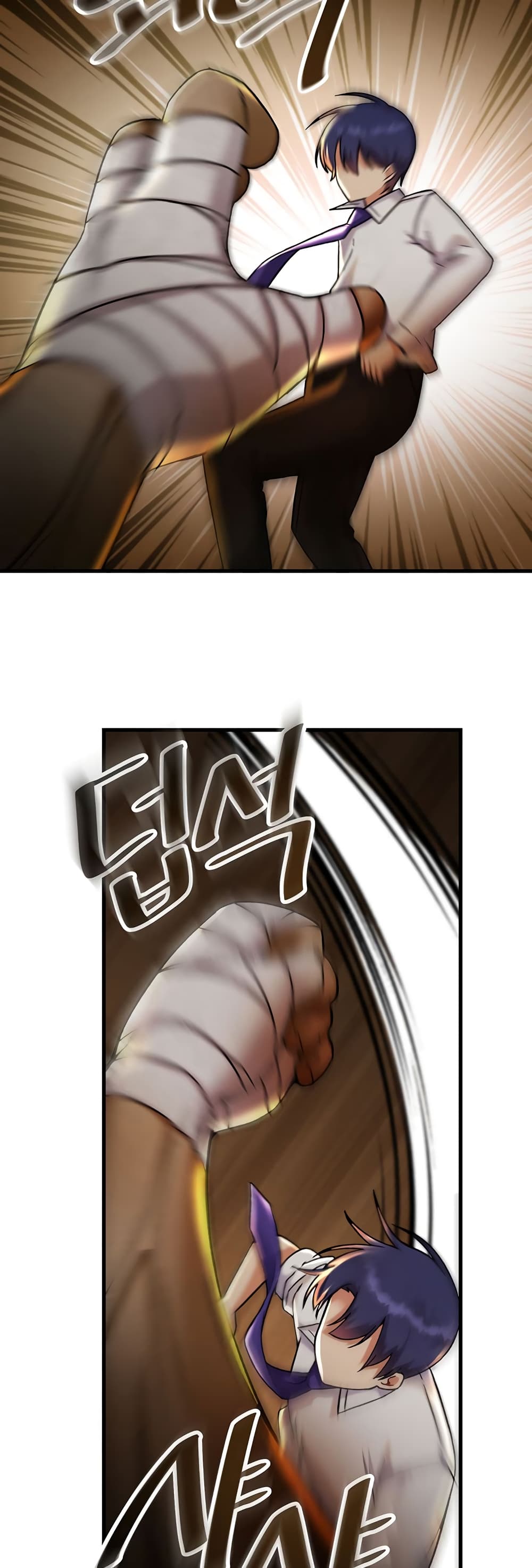 Trapped in the Academy’s Eroge page 35