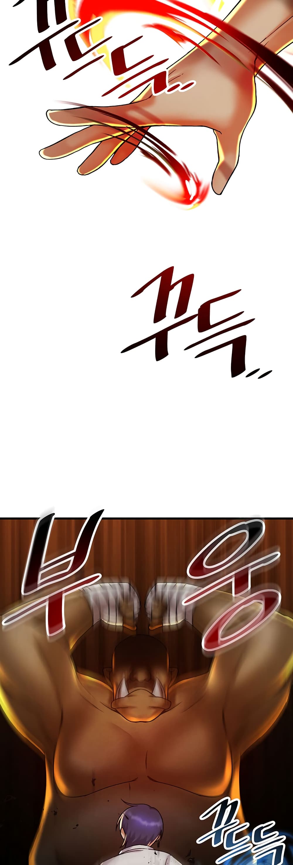 Trapped in the Academy’s Eroge page 38