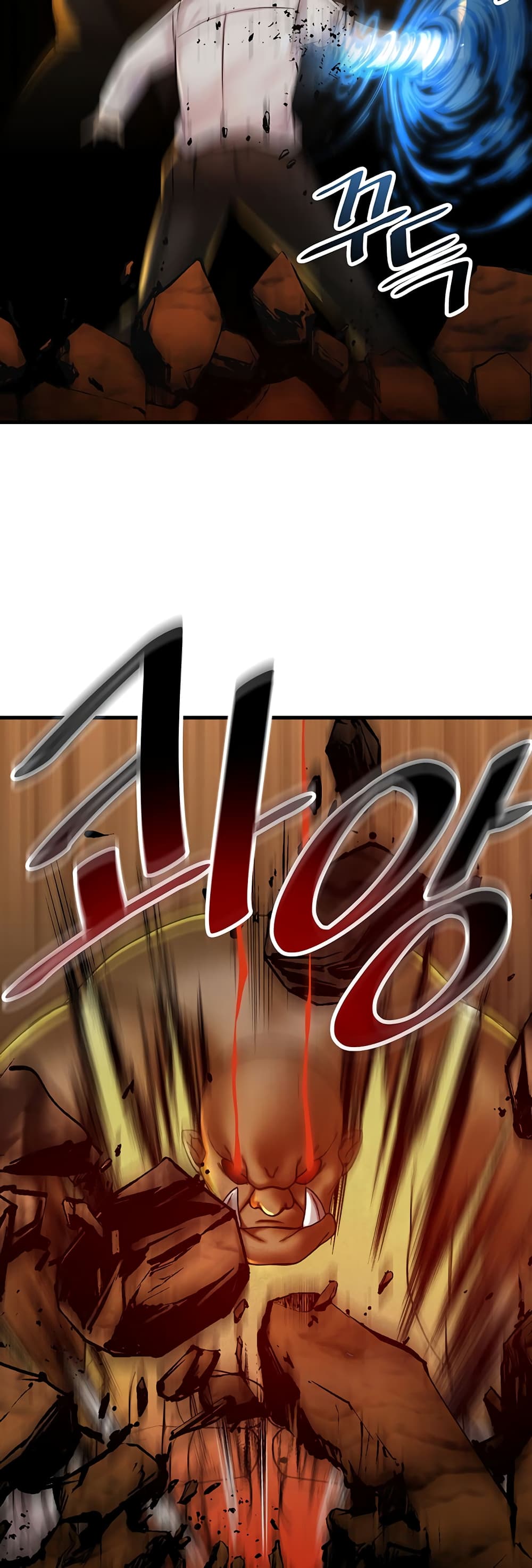 Trapped in the Academy’s Eroge page 39