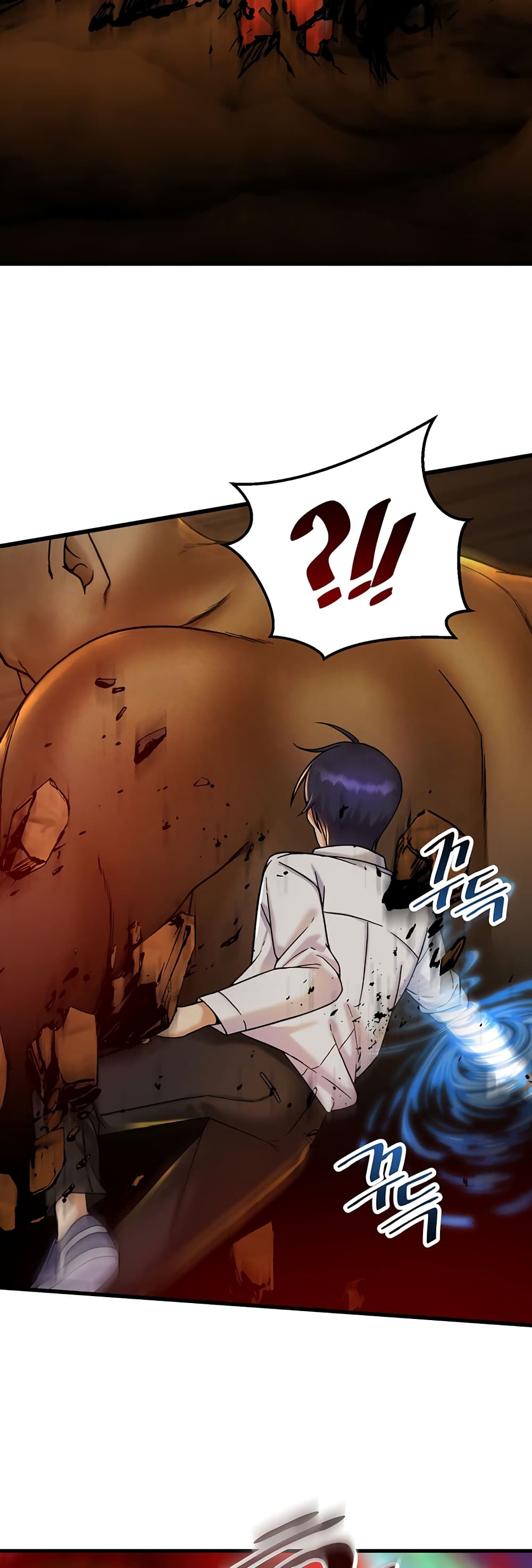 Trapped in the Academy’s Eroge page 40