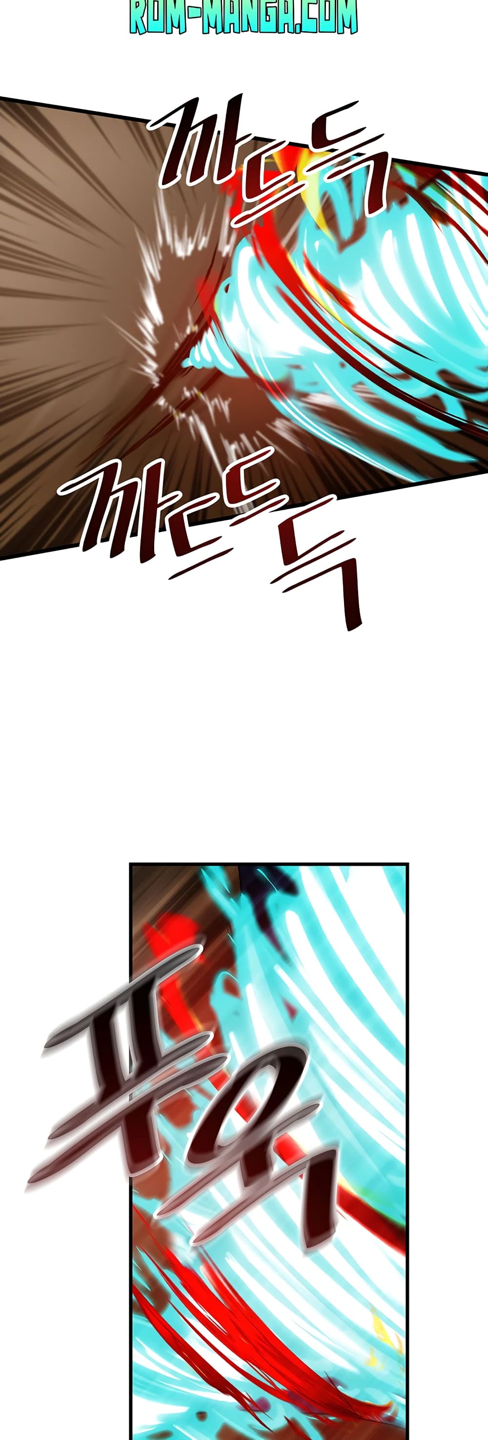 Trapped in the Academy’s Eroge page 42