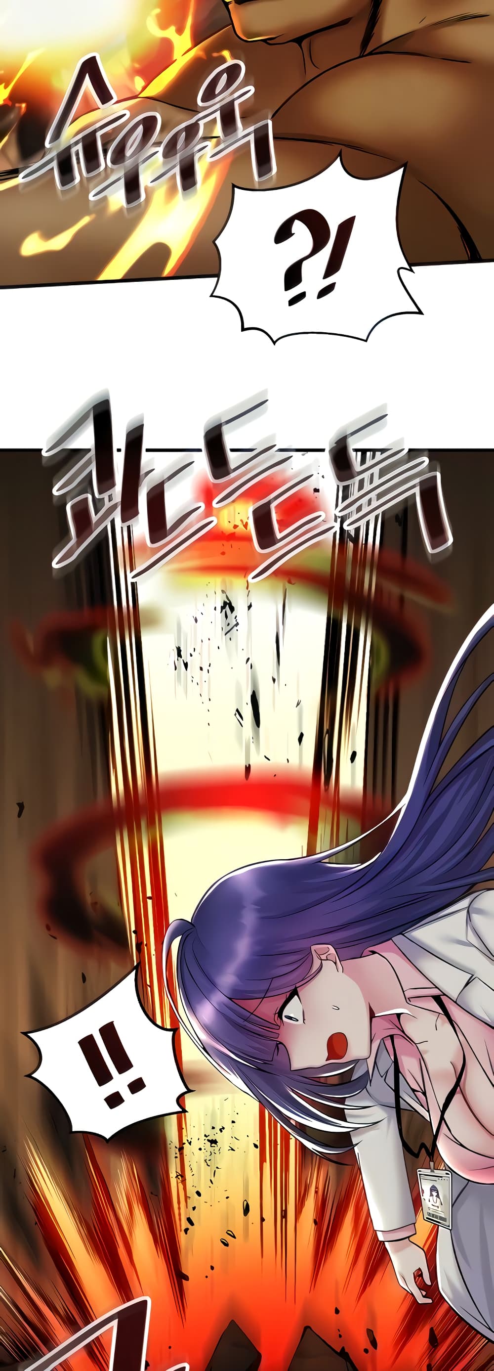 Trapped in the Academy’s Eroge page 5