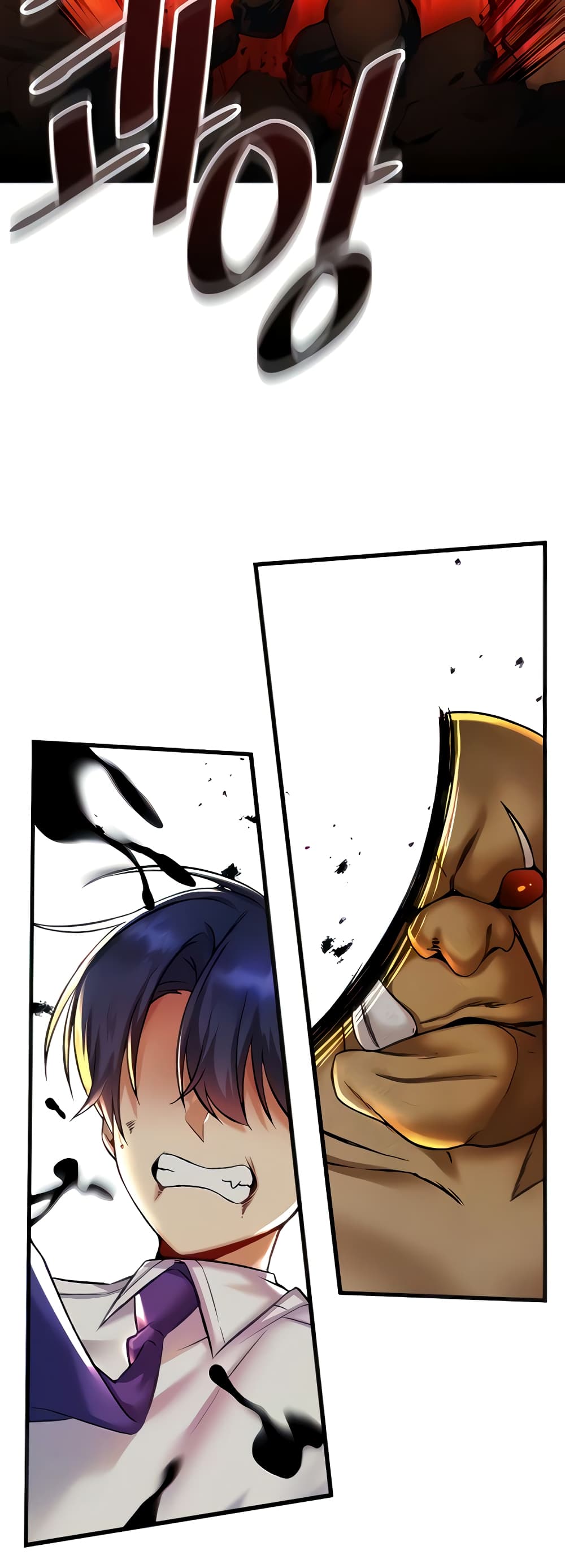 Trapped in the Academy’s Eroge page 6