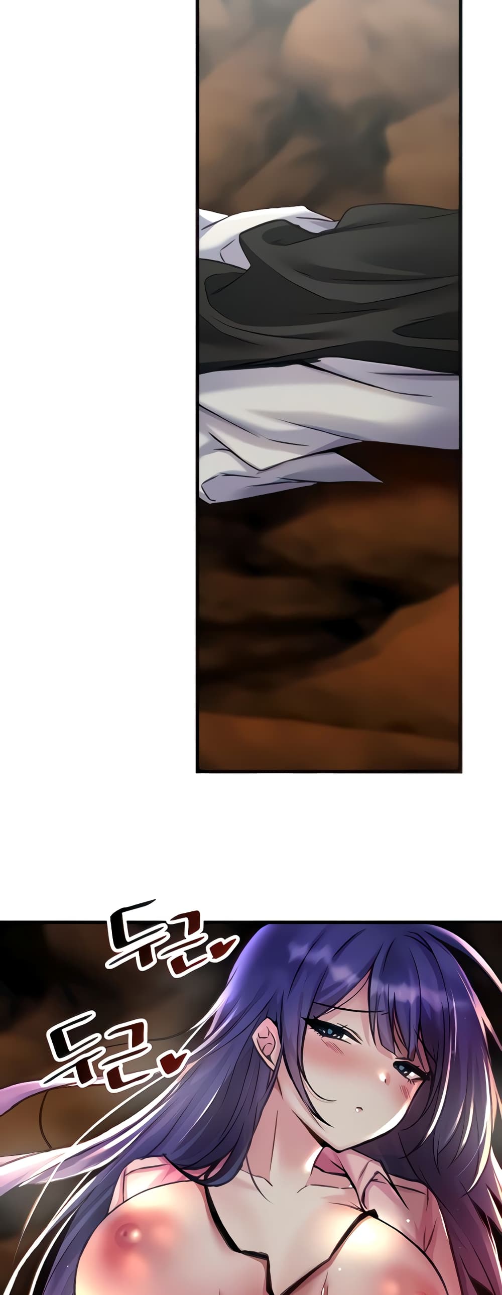 Trapped in the Academy’s Eroge page 12