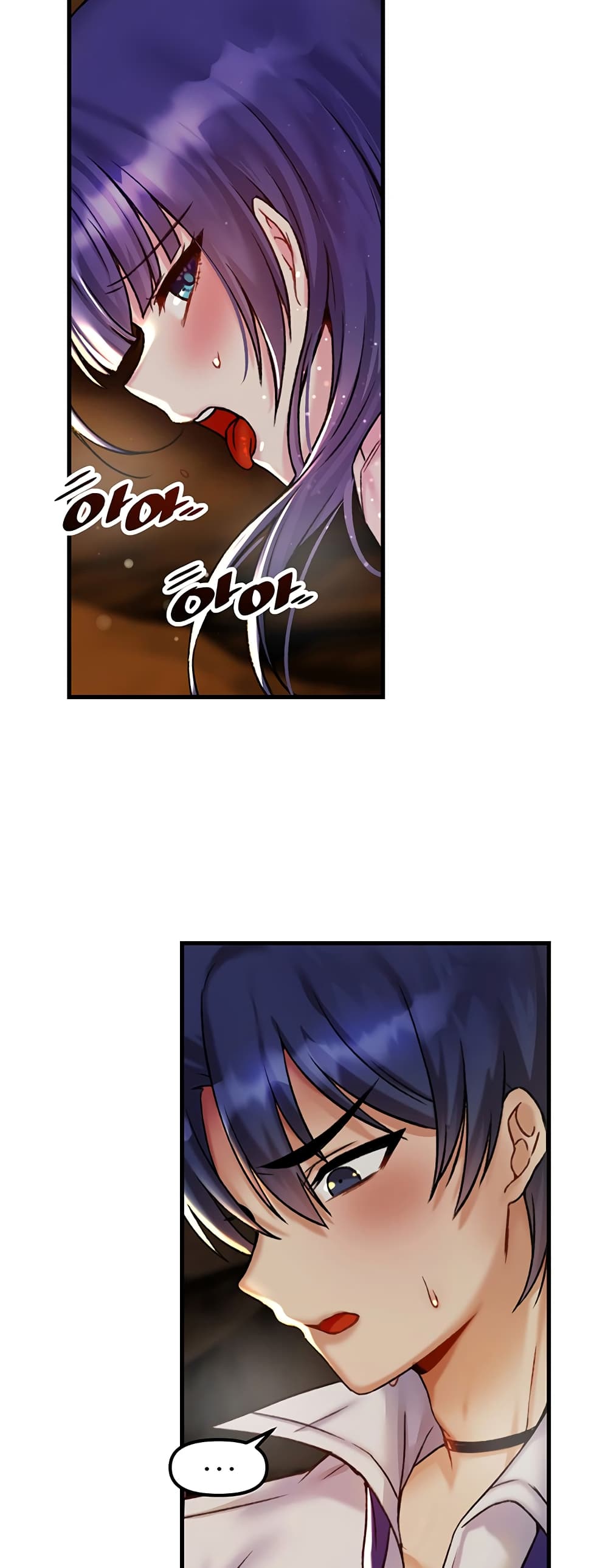 Trapped in the Academy’s Eroge page 39