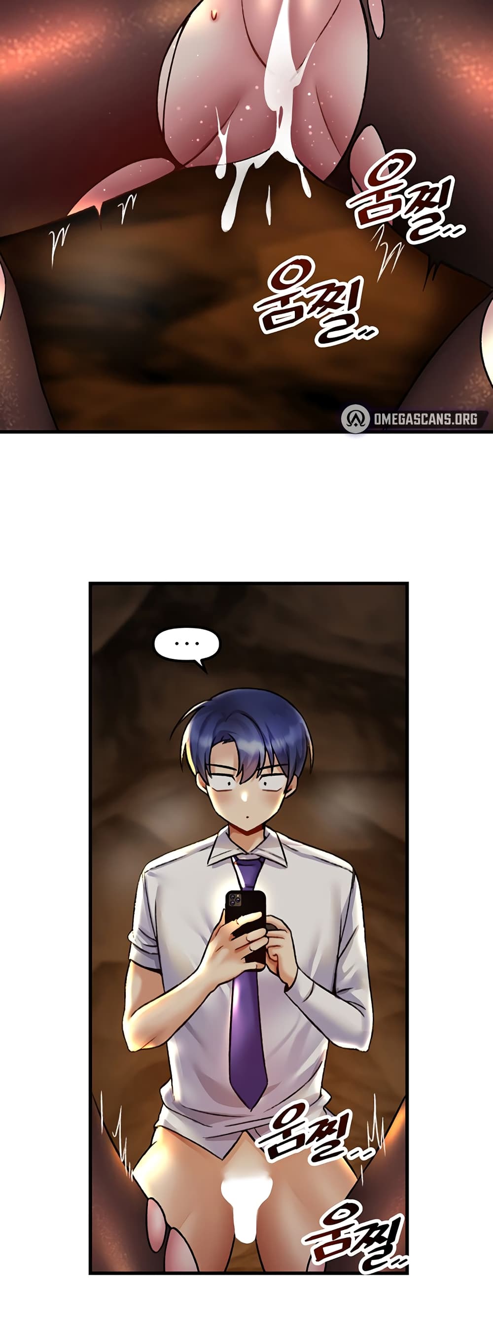 Trapped in the Academy’s Eroge page 32