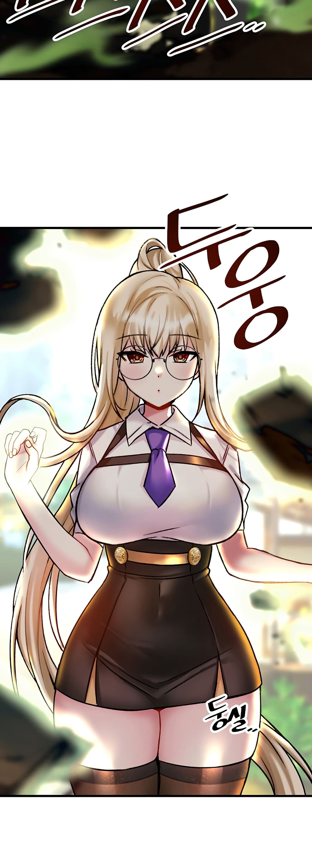 Trapped in the Academy’s Eroge page 50
