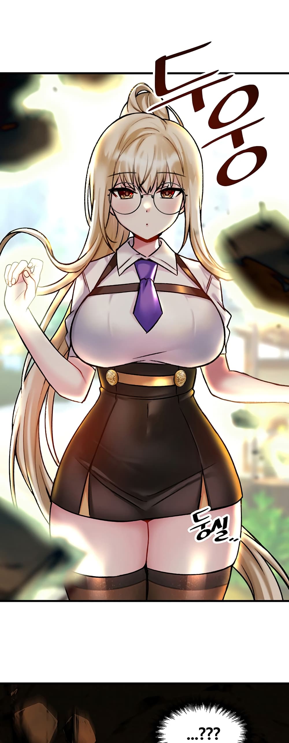 Trapped in the Academy’s Eroge page 2