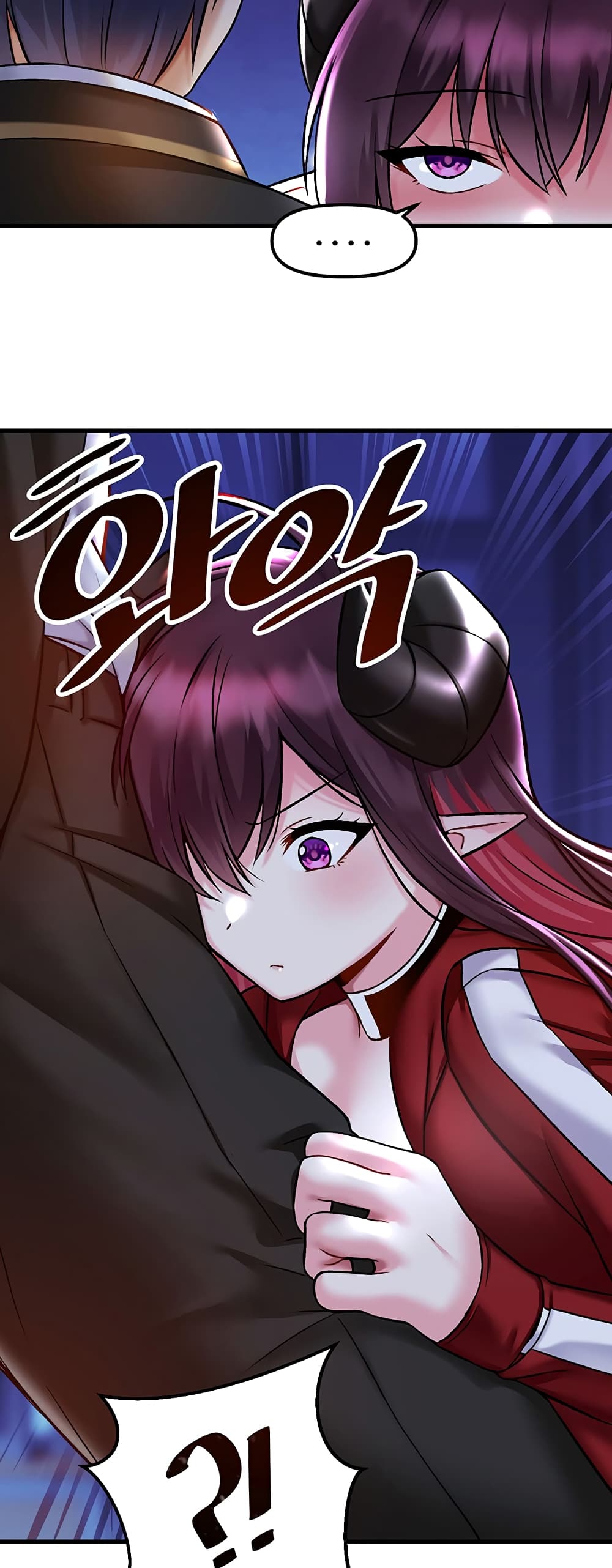 Trapped in the Academy’s Eroge page 32