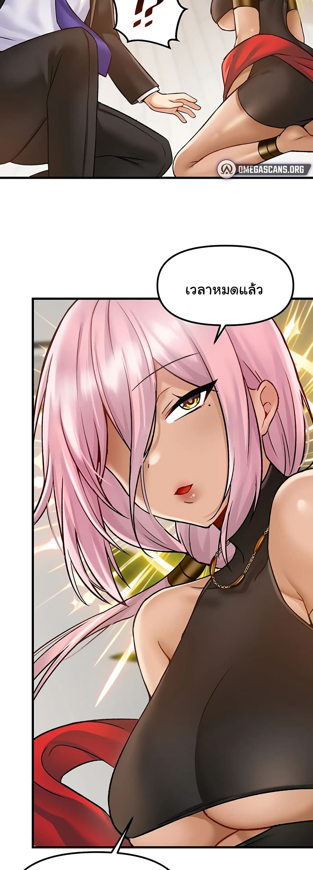 Trapped in the Academy’s Eroge page 40