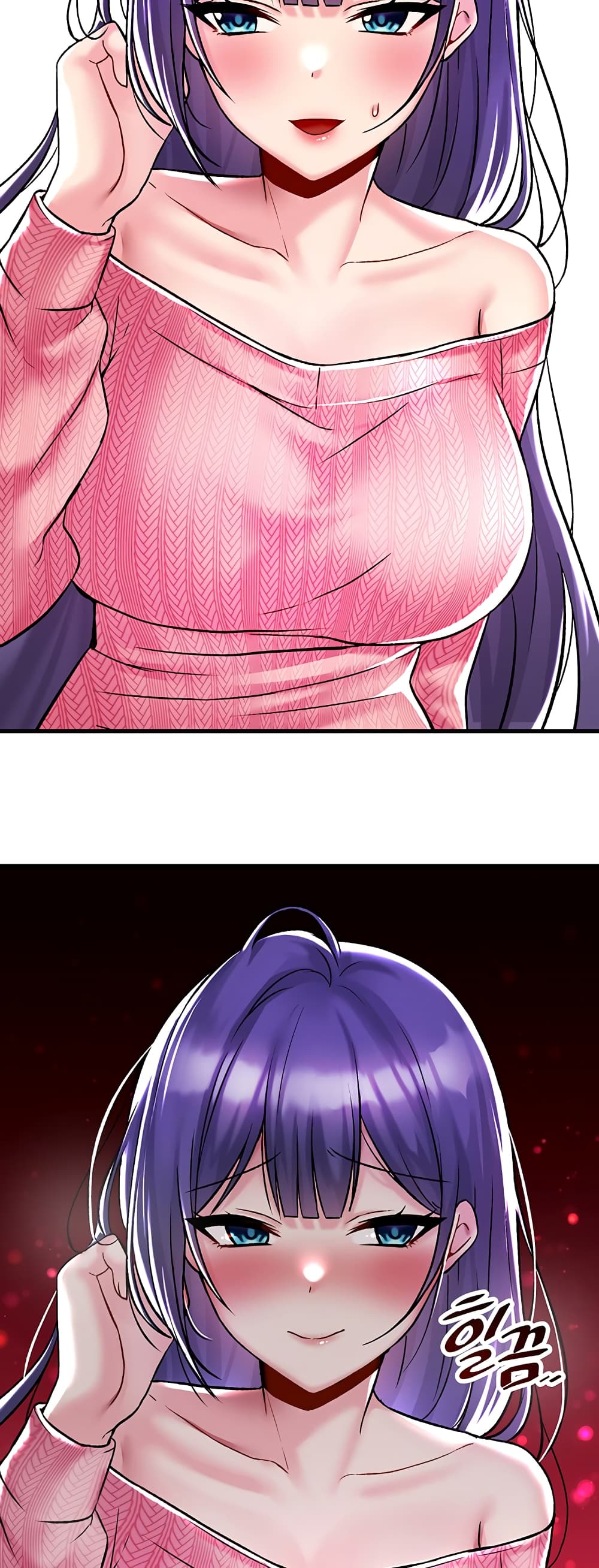 Trapped in the Academy’s Eroge page 24