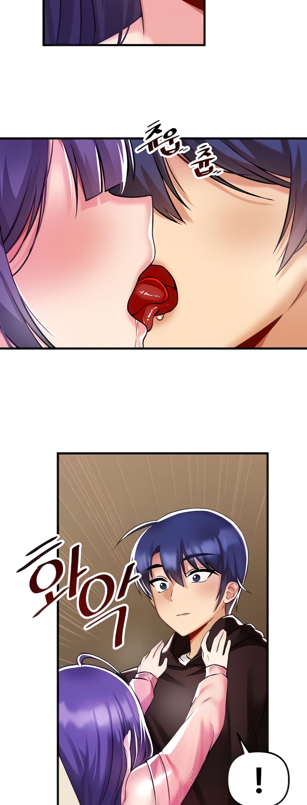 Trapped in the Academy’s Eroge page 15
