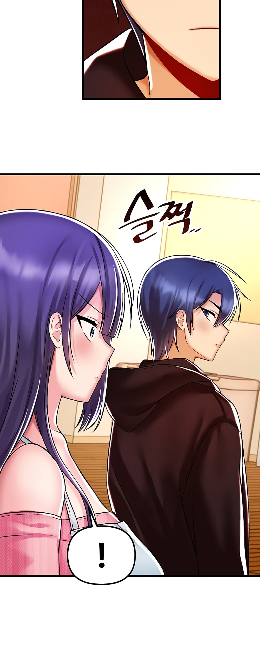 Trapped in the Academy’s Eroge page 24