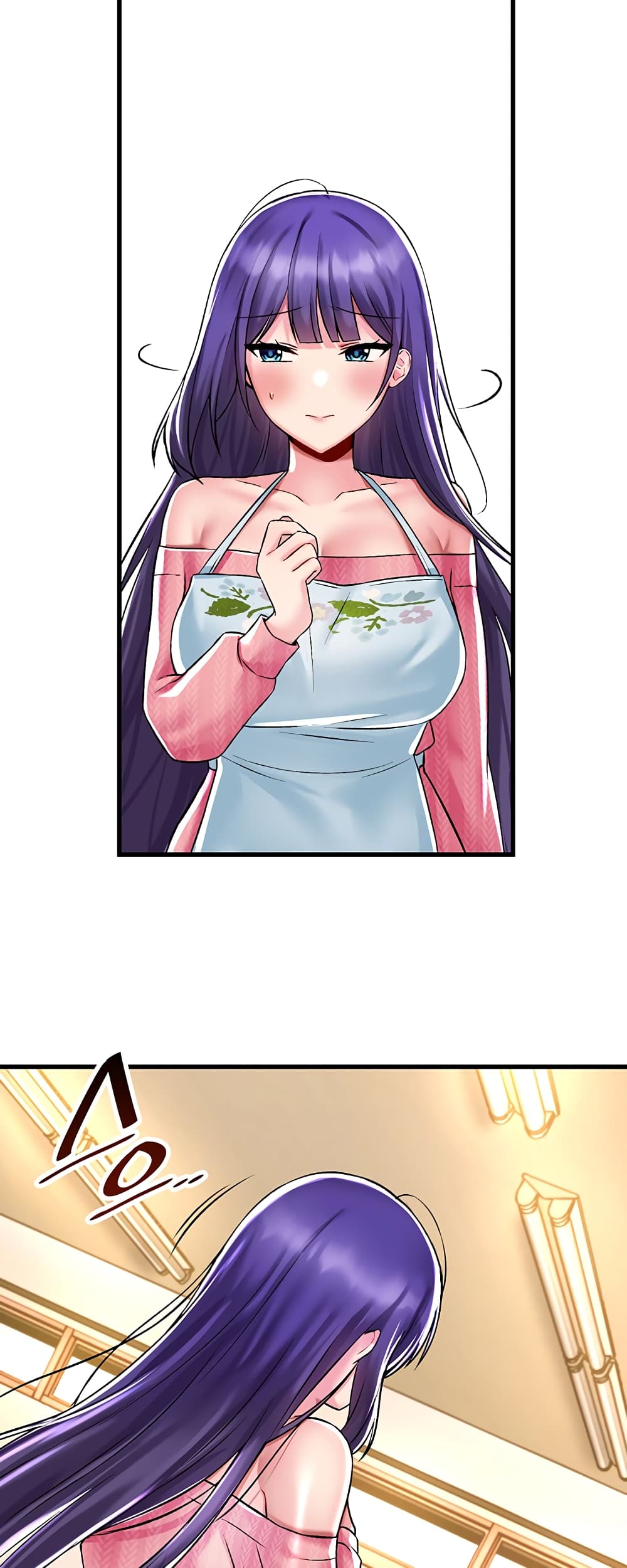 Trapped in the Academy’s Eroge page 26