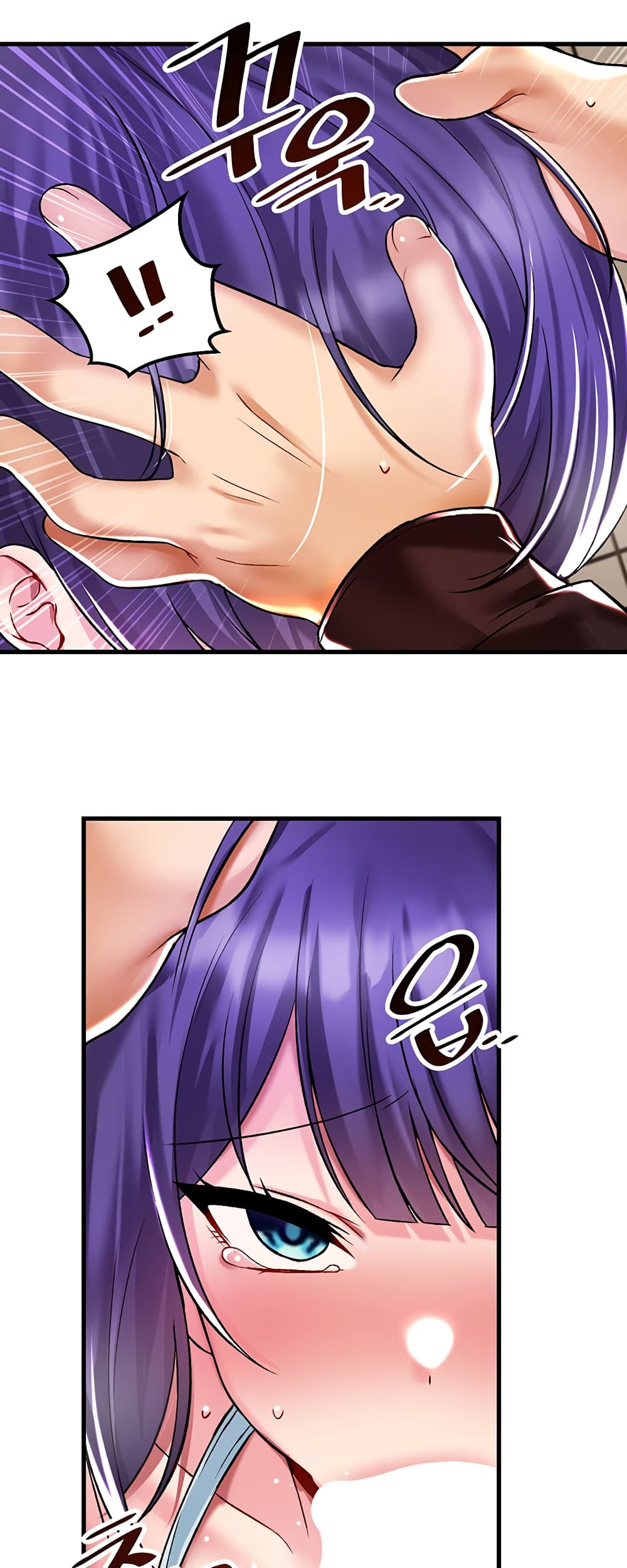 Trapped in the Academy’s Eroge page 40