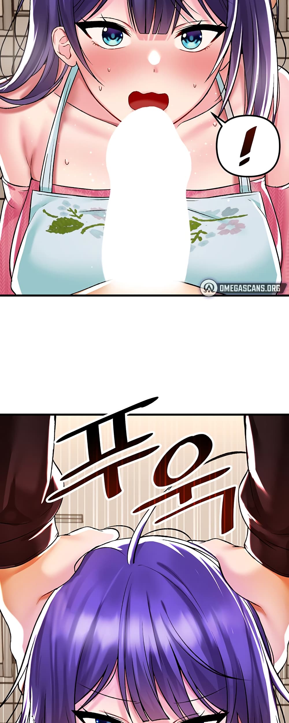 Trapped in the Academy’s Eroge page 45