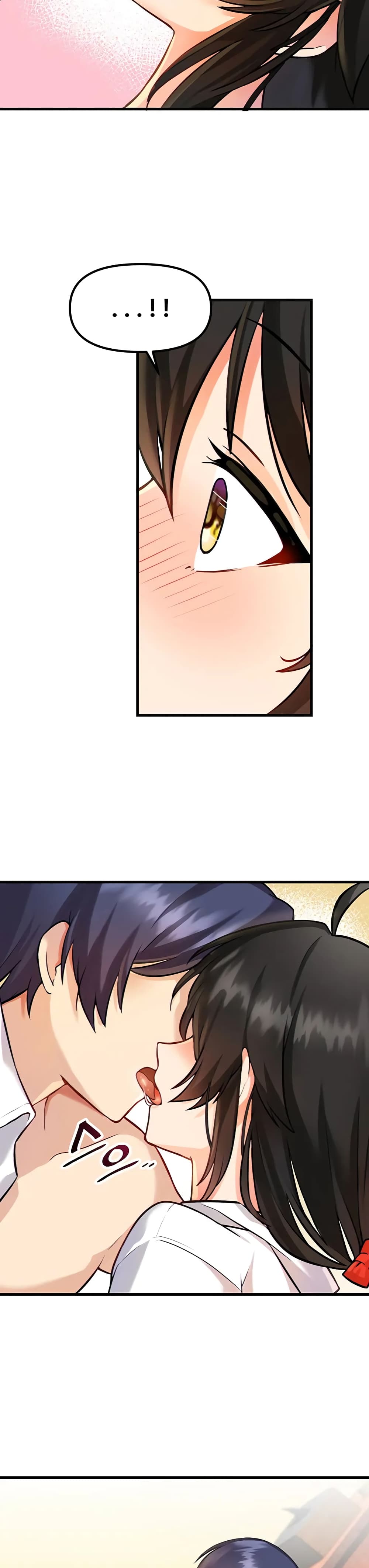 Trapped in the Academy’s Eroge page 14