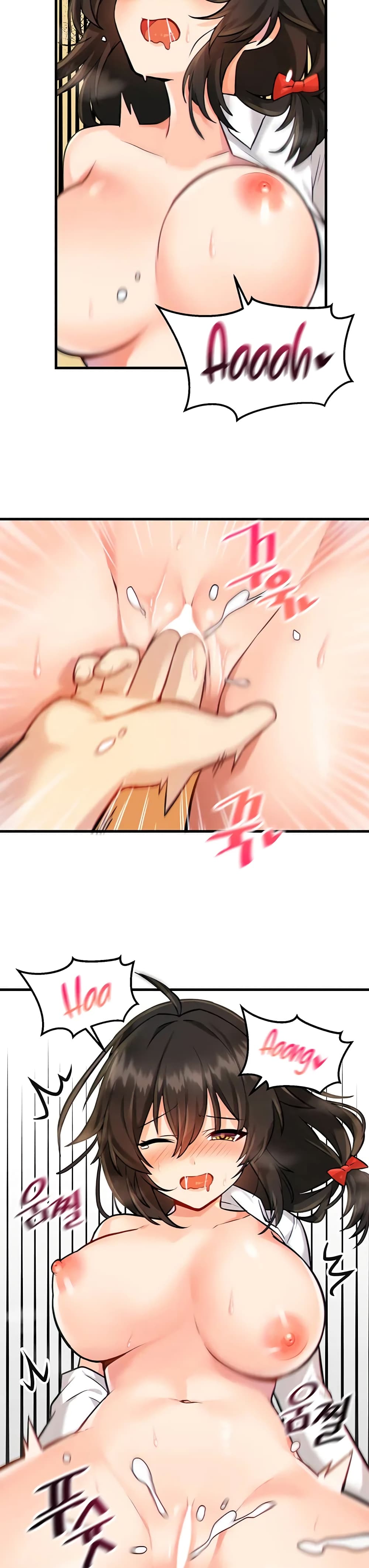 Trapped in the Academy’s Eroge page 19