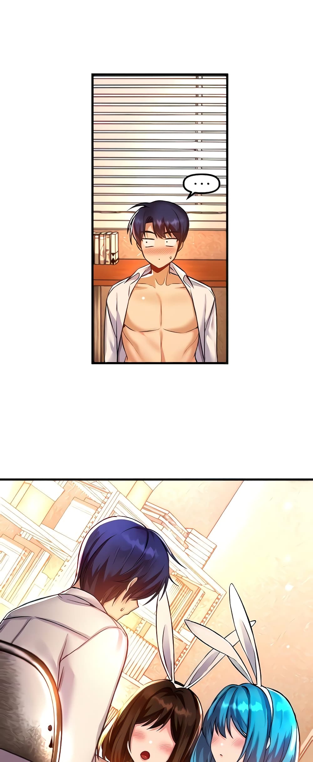 Trapped in the Academy’s Eroge page 15