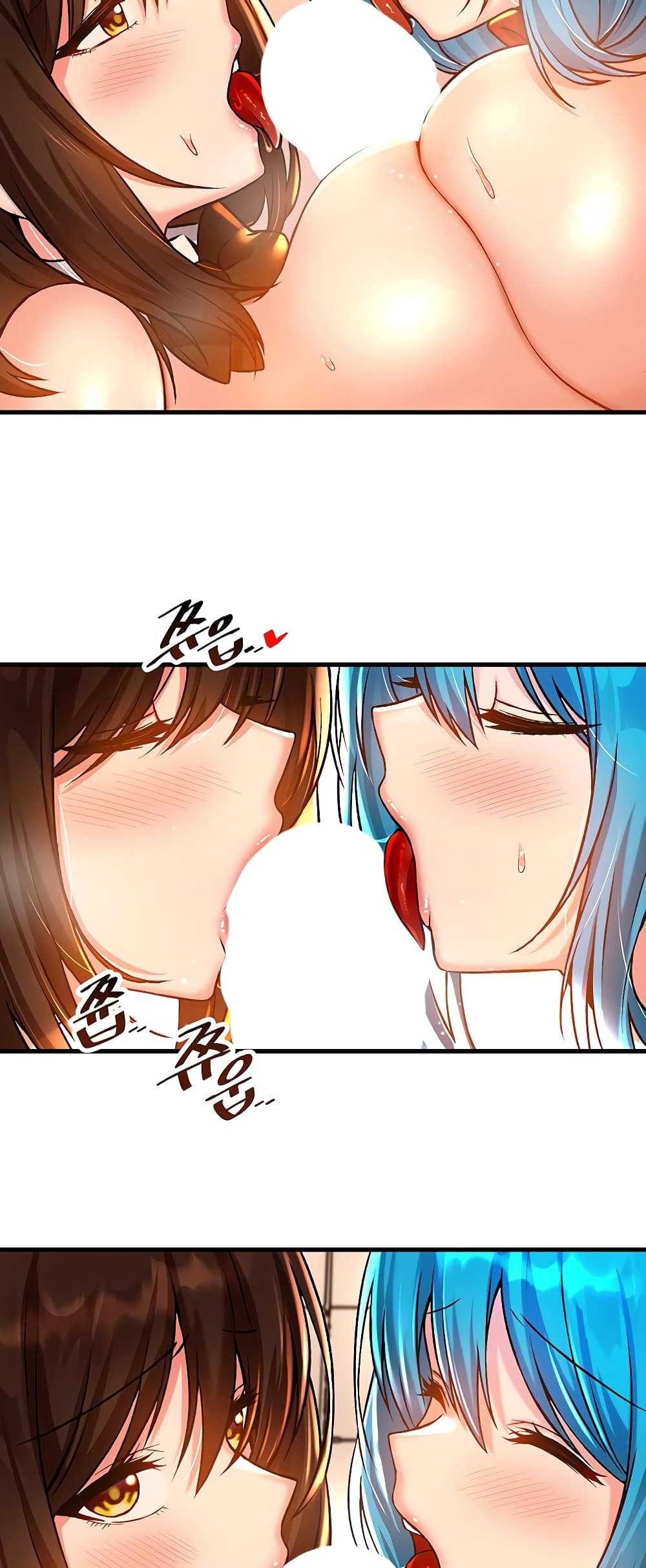 Trapped in the Academy’s Eroge page 48