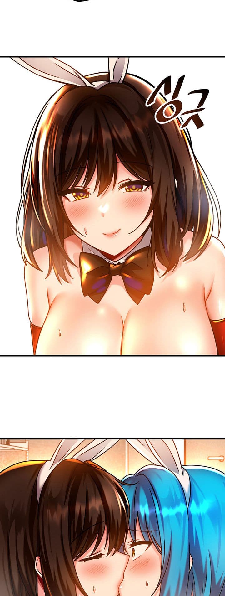 Trapped in the Academy’s Eroge page 34