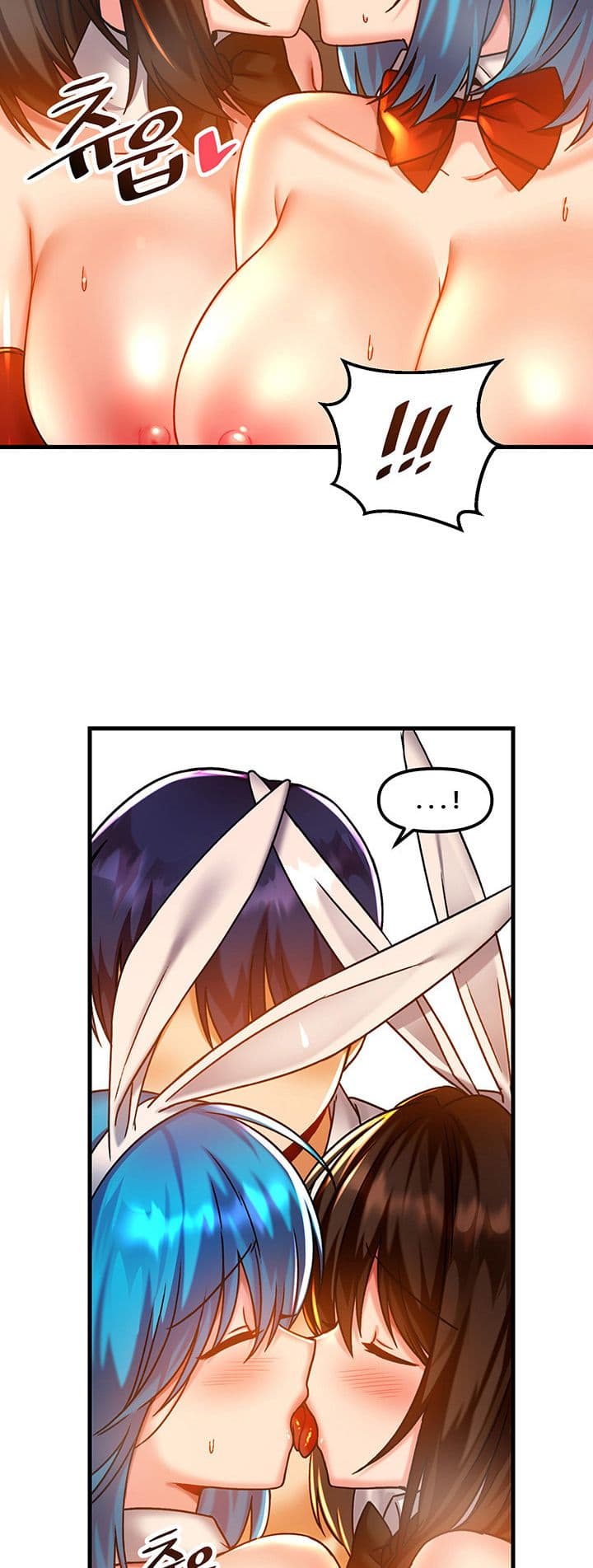 Trapped in the Academy’s Eroge page 35