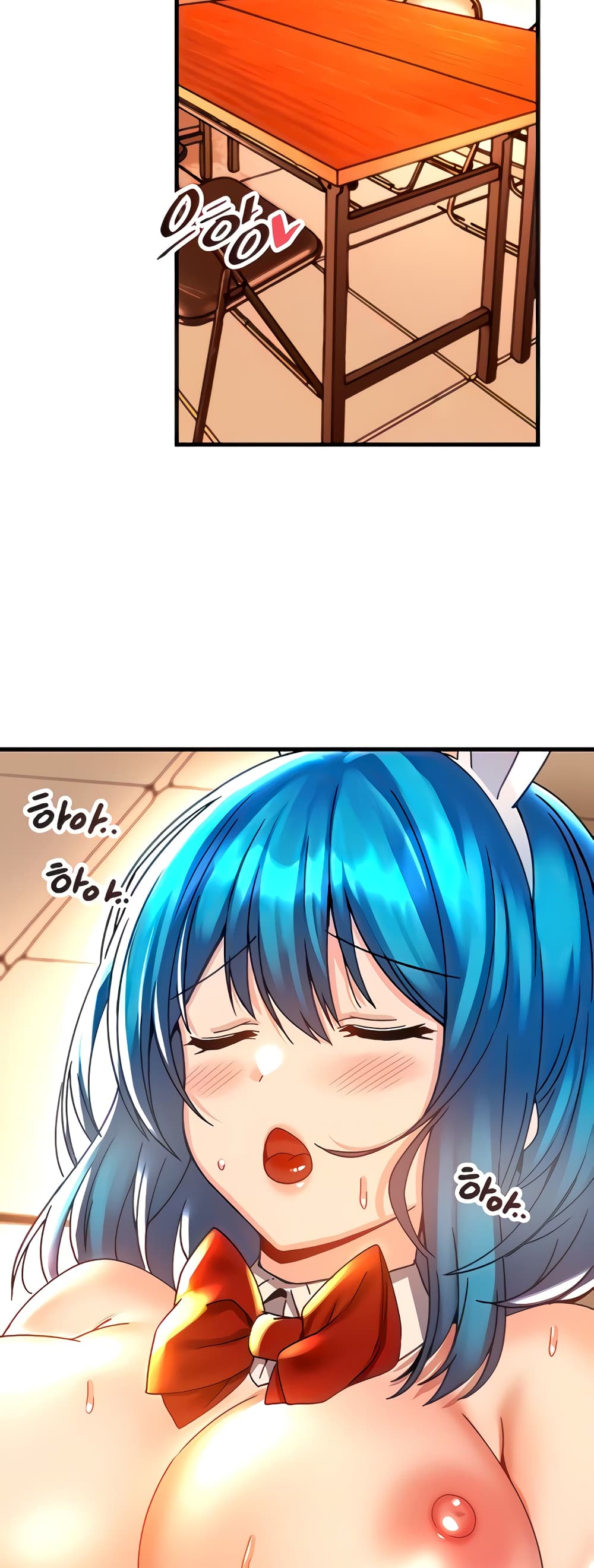 Trapped in the Academy’s Eroge page 14