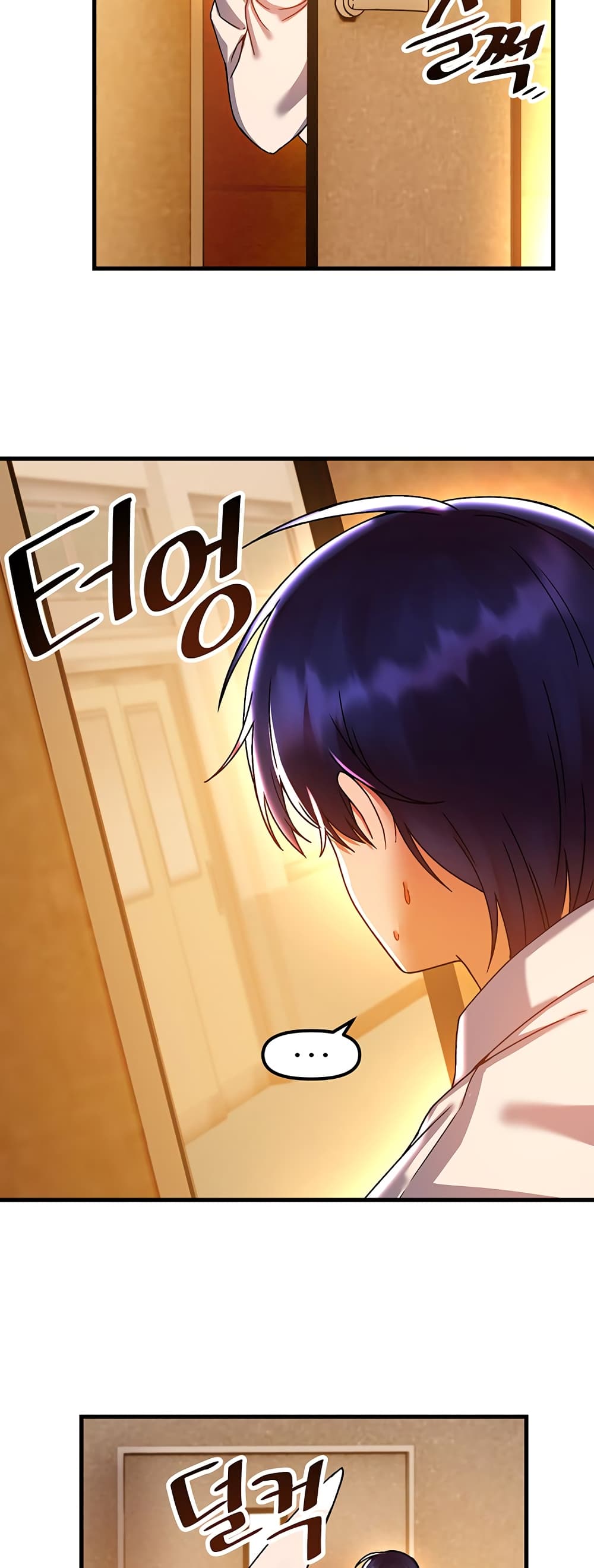 Trapped in the Academy’s Eroge page 41