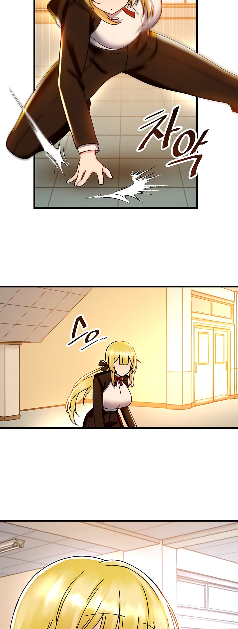 Trapped in the Academy’s Eroge page 46