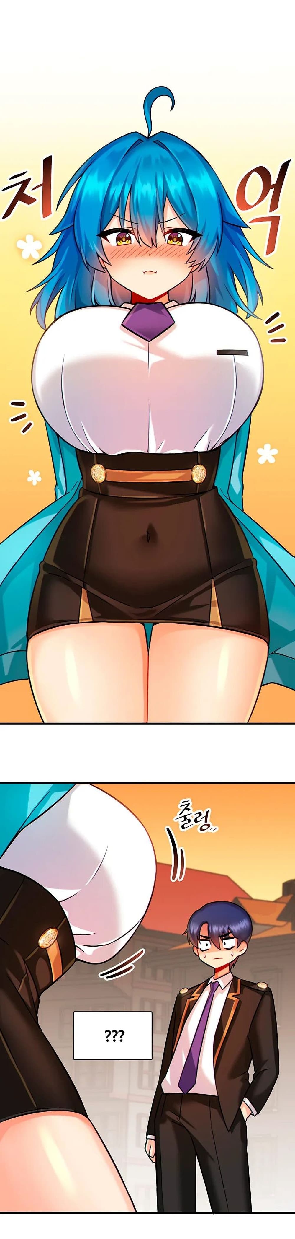 Trapped in the Academy’s Eroge page 4