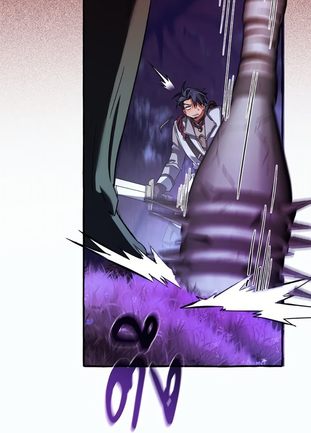 Trash of the Count's Family page 72