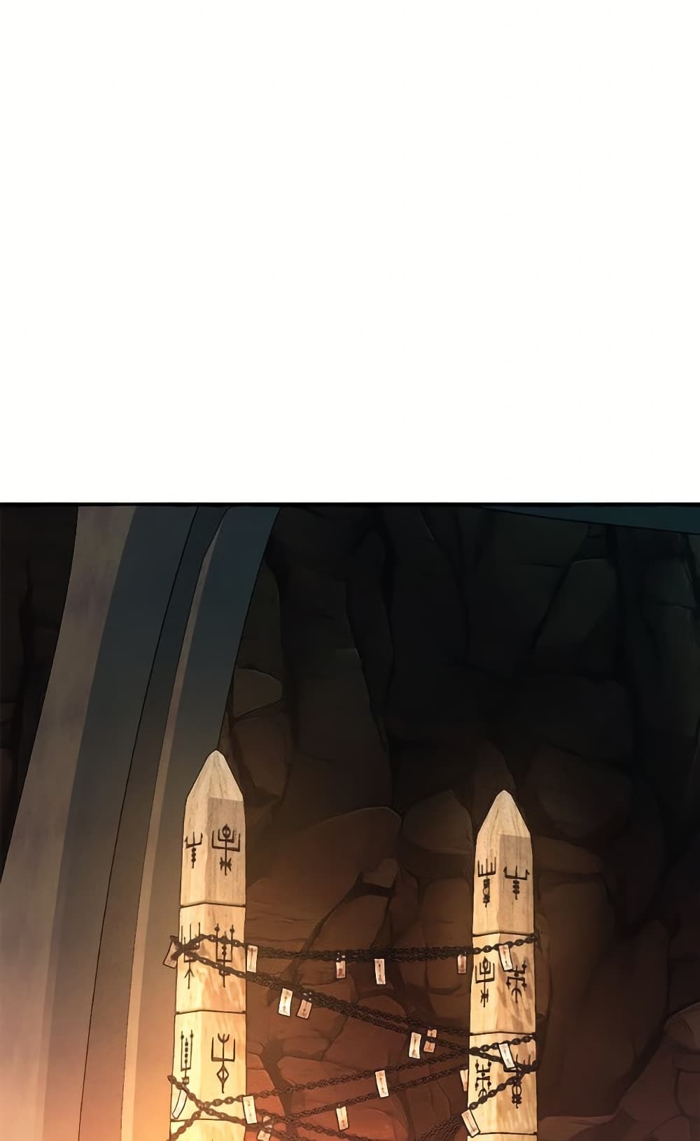 Trash of the Count's Family page 42