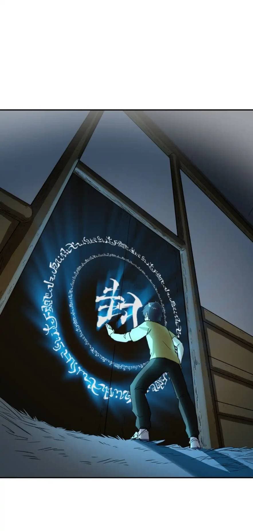 Traveling Through the World of Cultivation, But You Can Connect to the Internet page 44