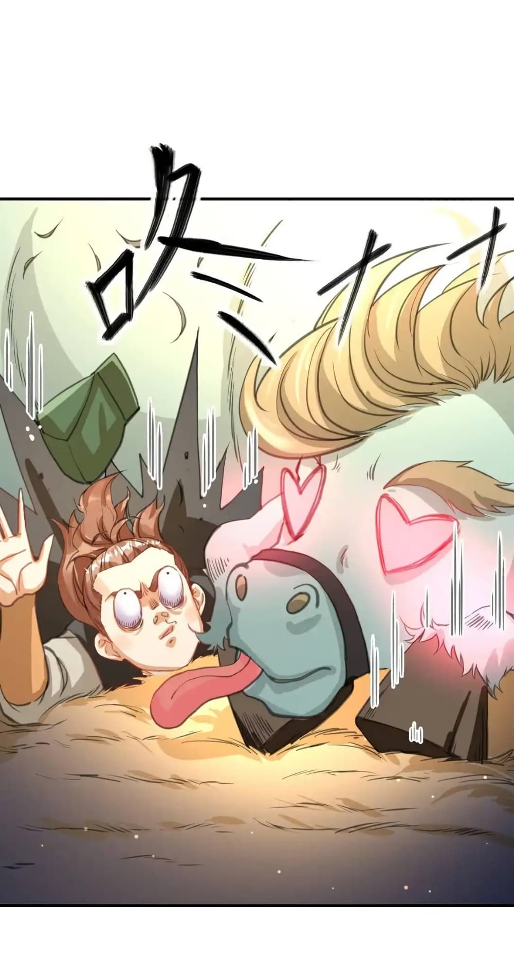 Traveling Through the World of Cultivation, But You Can Connect to the Internet page 23