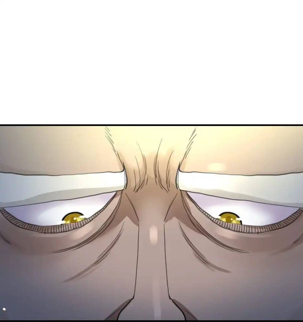Traveling Through the World of Cultivation, But You Can Connect to the Internet page 49