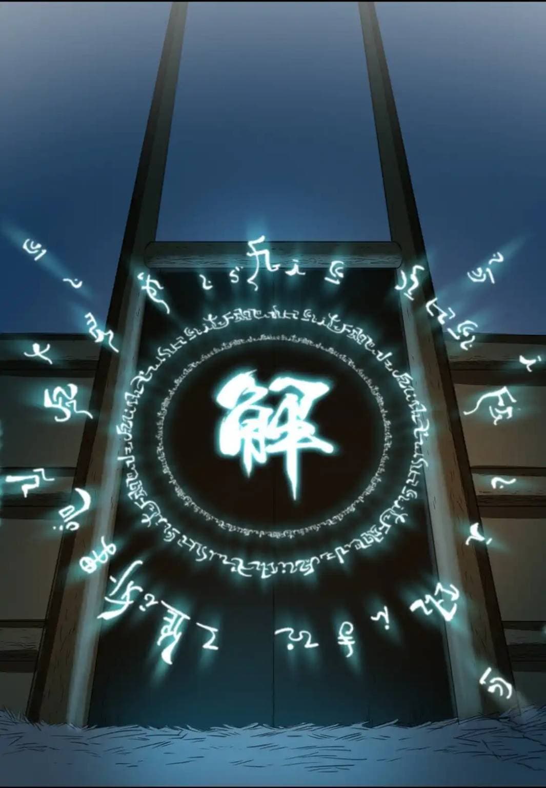 Traveling Through the World of Cultivation, But You Can Connect to the Internet page 40