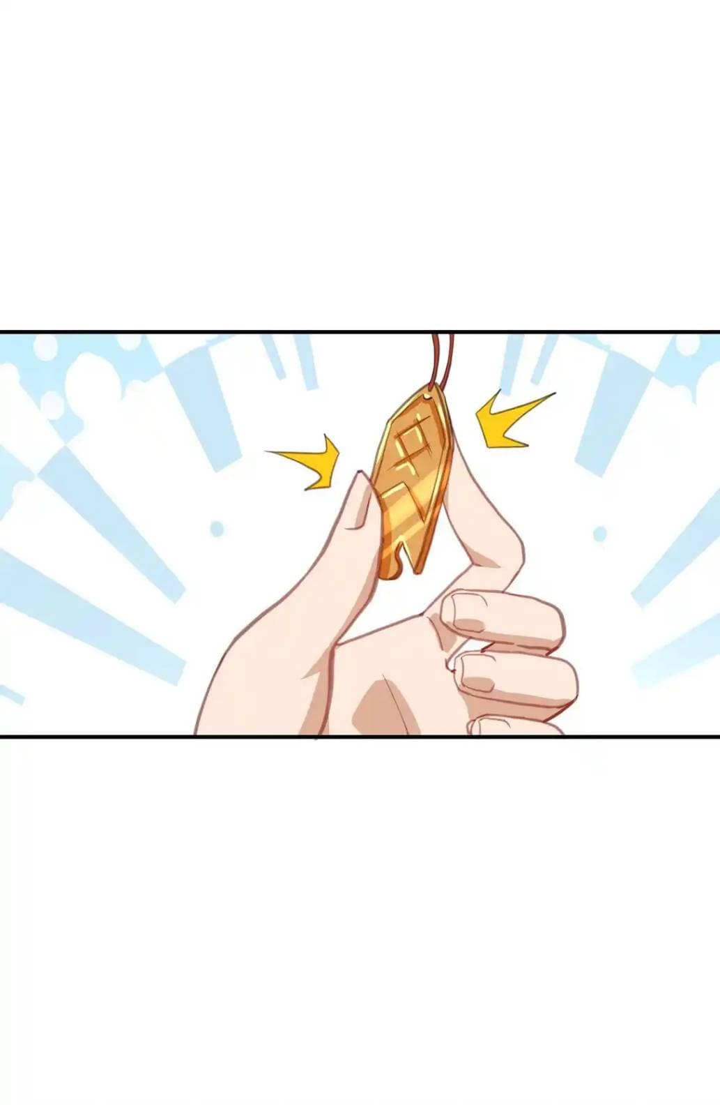 Traveling Through the World of Cultivation, But You Can Connect to the Internet page 11