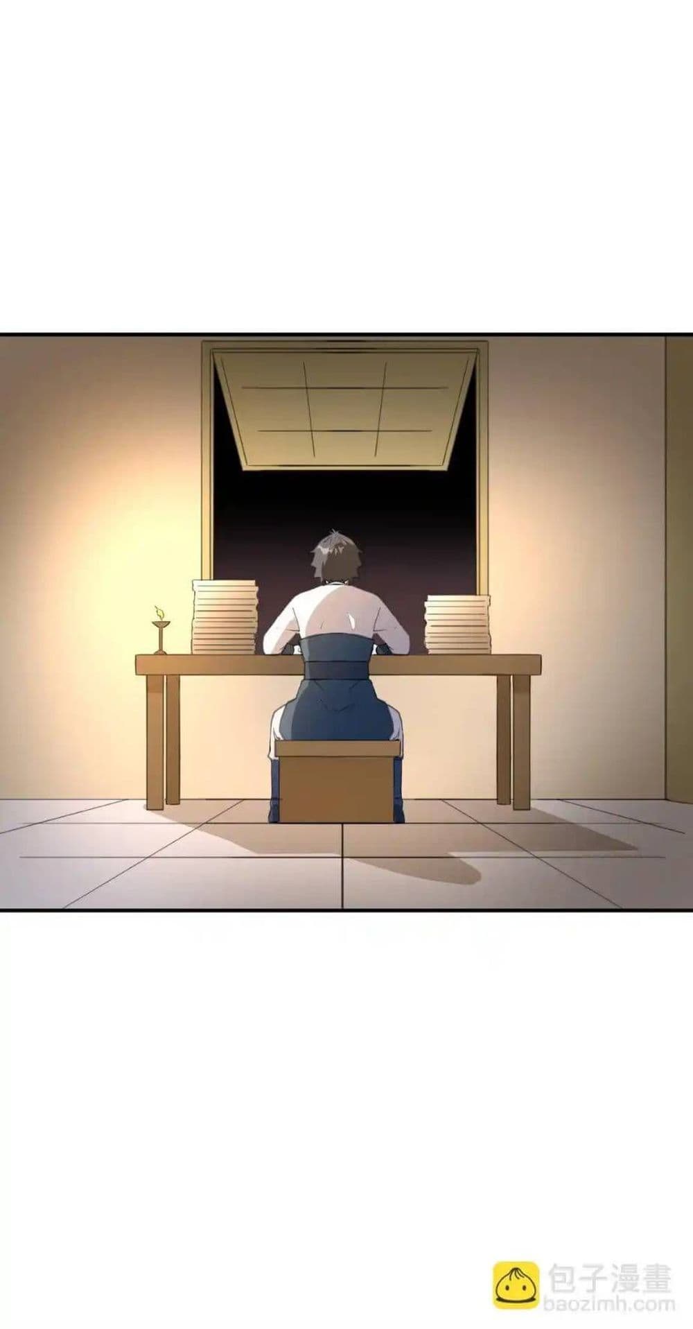 Traveling Through the World of Cultivation, But You Can Connect to the Internet page 23