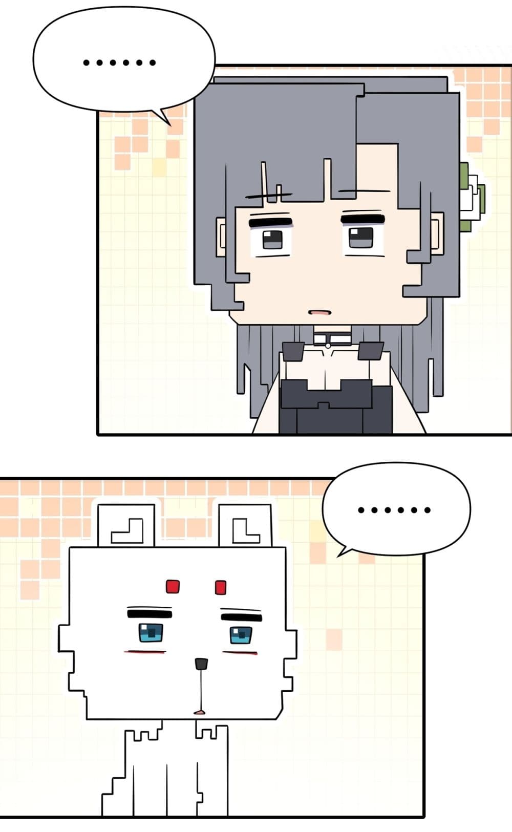 Traveling Through Time and Space to Become an Unlucky NPC I Have a Wife to Protect Me page 25