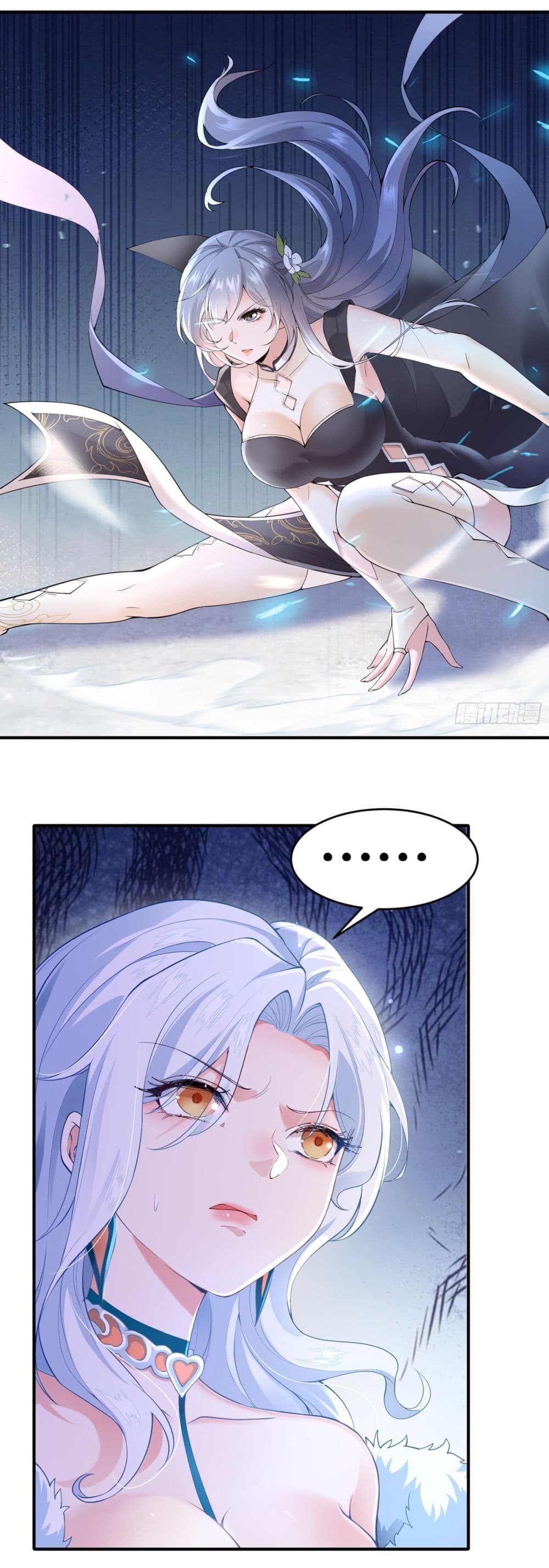 Traveling Through Time and Space to Become an Unlucky NPC I Have a Wife to Protect Me page 47