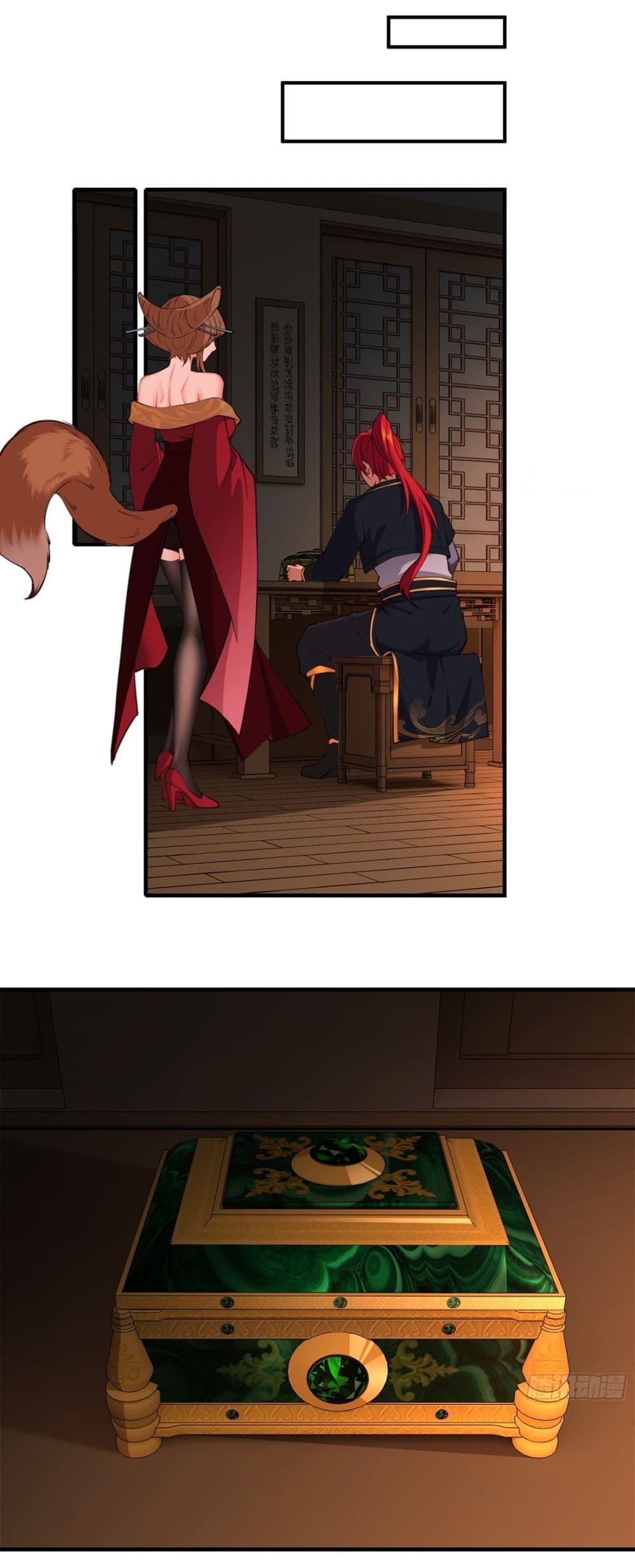 Traveling Through Time and Space to Become an Unlucky NPC I Have a Wife to Protect Me page 20