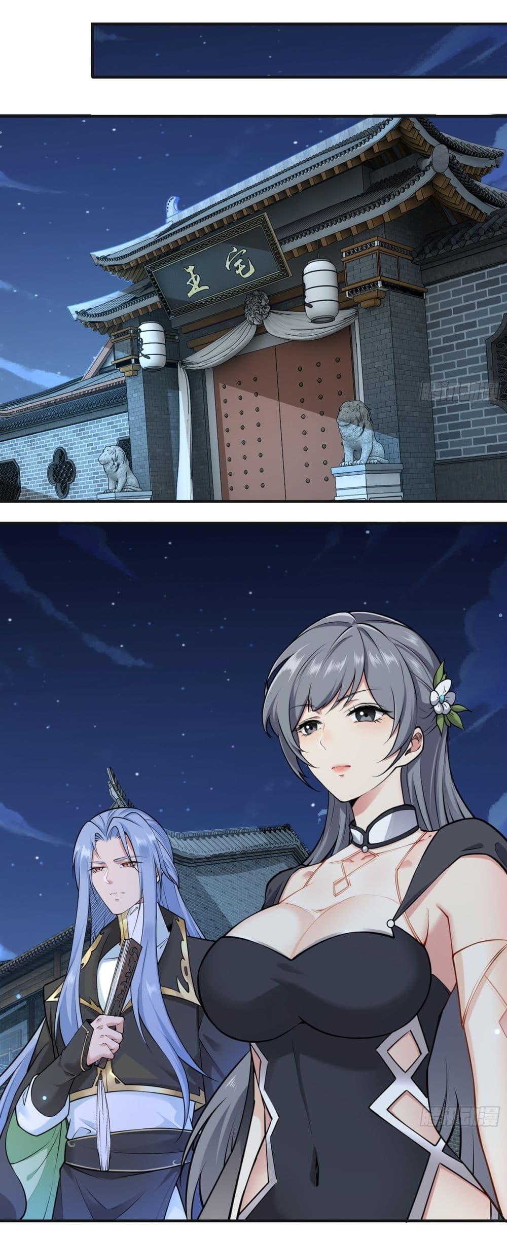 Traveling Through Time and Space to Become an Unlucky NPC I Have a Wife to Protect Me page 32