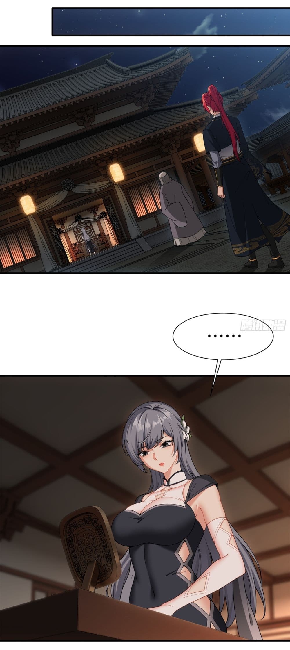 Traveling Through Time and Space to Become an Unlucky NPC I Have a Wife to Protect Me page 18