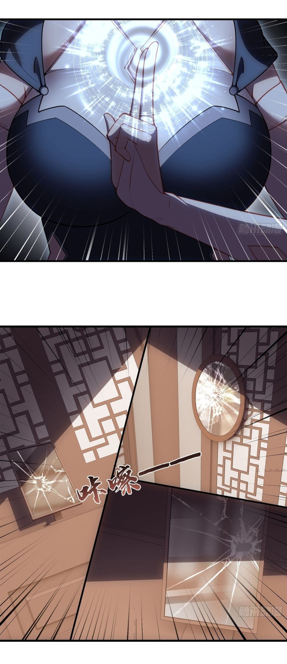 Traveling Through Time and Space to Become an Unlucky NPC I Have a Wife to Protect Me page 27