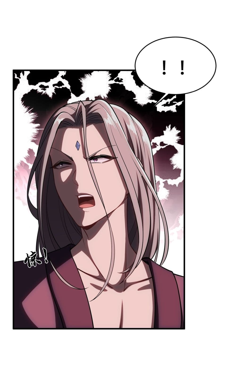 Traveling Through Time and Space to Become an Unlucky NPC I Have a Wife to Protect Me page 28