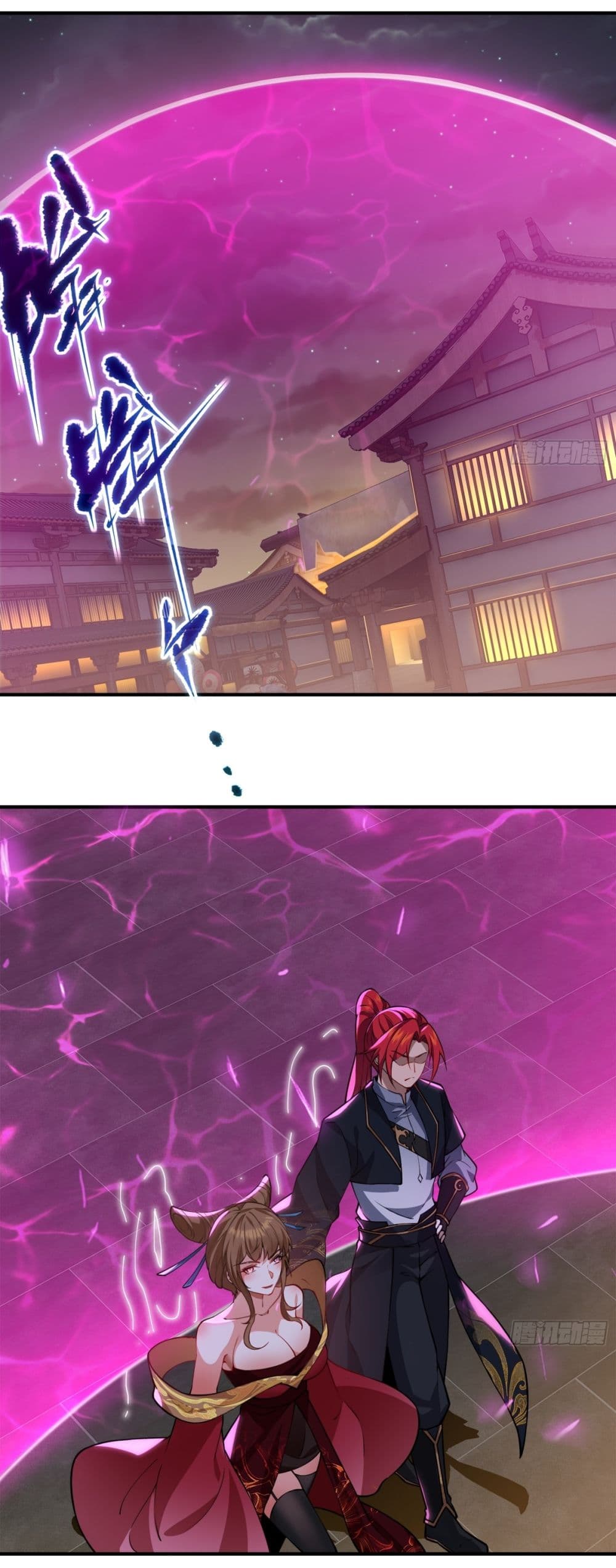 Traveling Through Time and Space to Become an Unlucky NPC I Have a Wife to Protect Me page 16