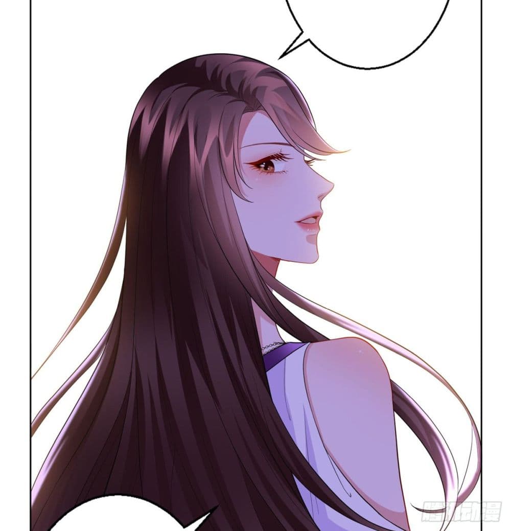 Trial Marriage Husband: Need to Work Hard page 22