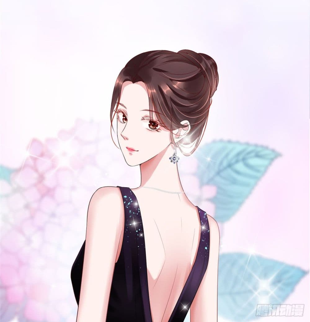 Trial Marriage Husband: Need to Work Hard page 26