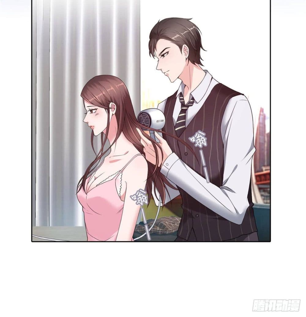 Trial Marriage Husband: Need to Work Hard page 35