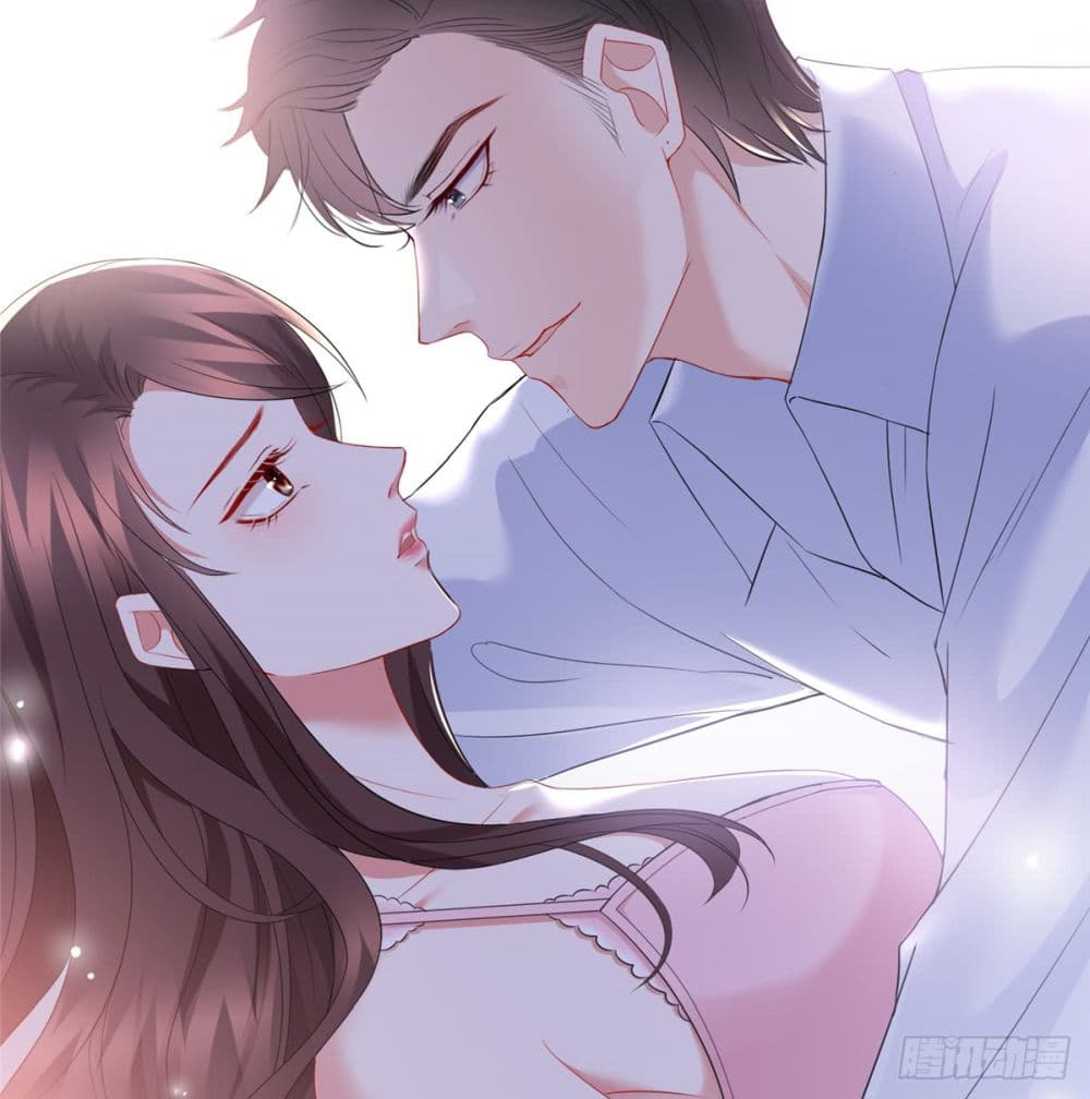 Trial Marriage Husband: Need to Work Hard page 37